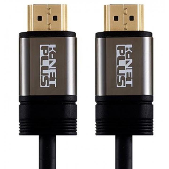 کابل کی نت پلاس Cable HDMI Knet Plus K-HC156 طول 20 متر